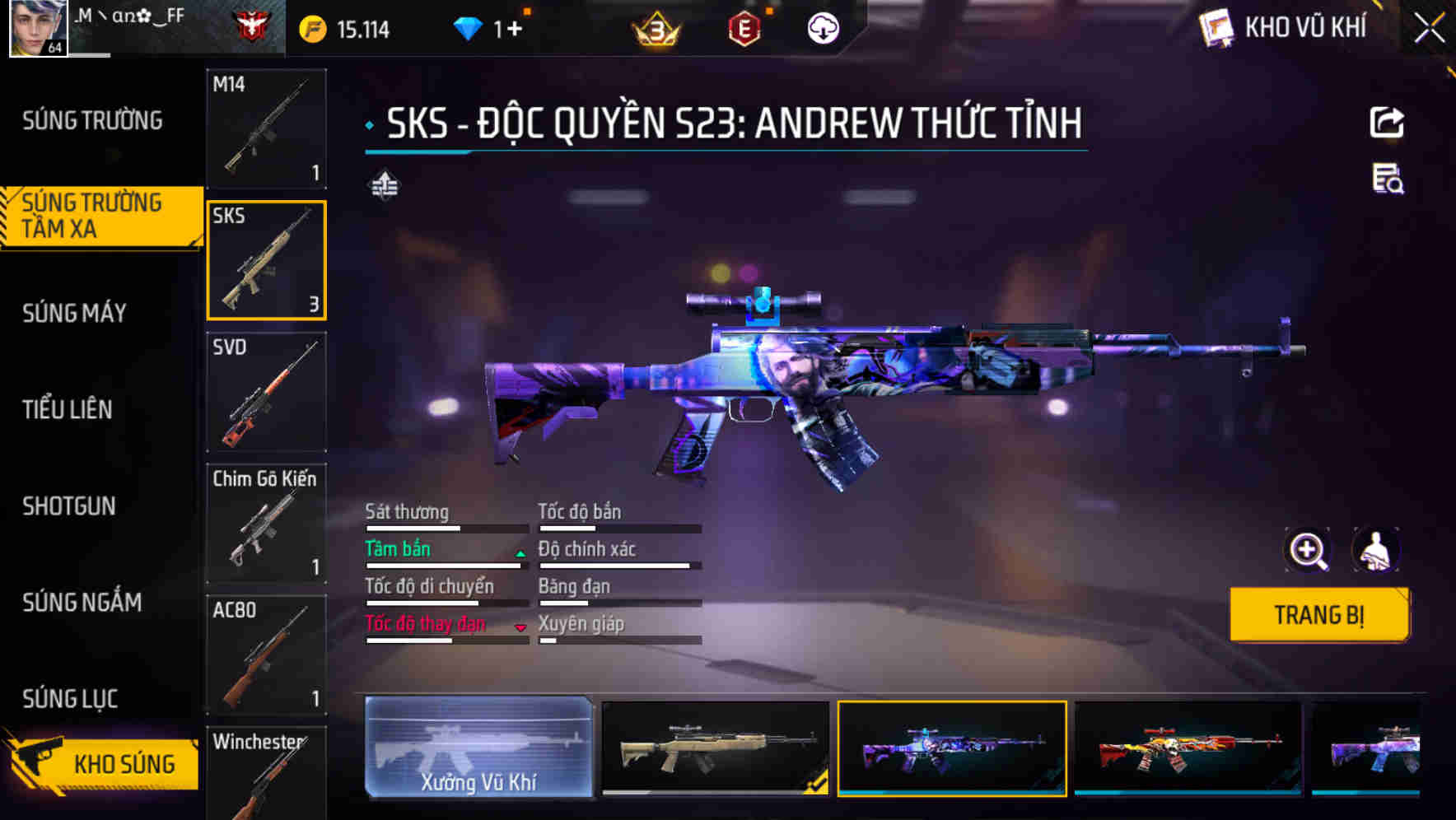 Thumbnail 17