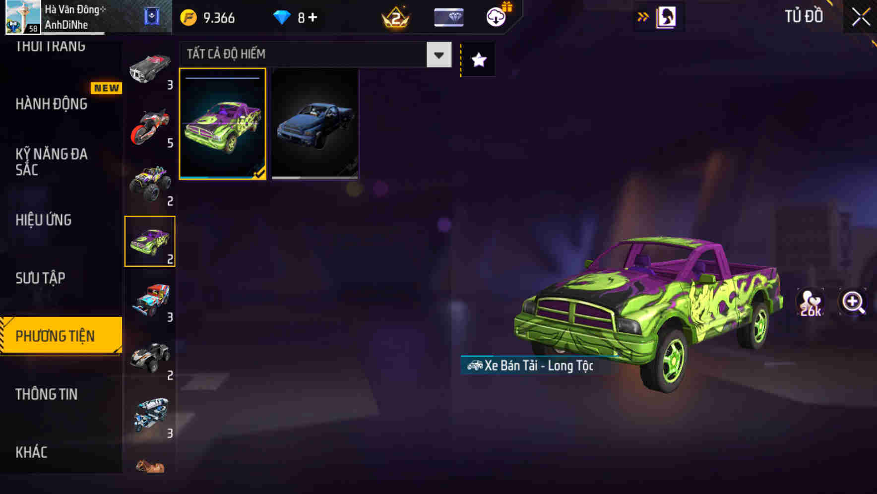 Thumbnail 96