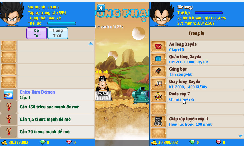 Account #53583