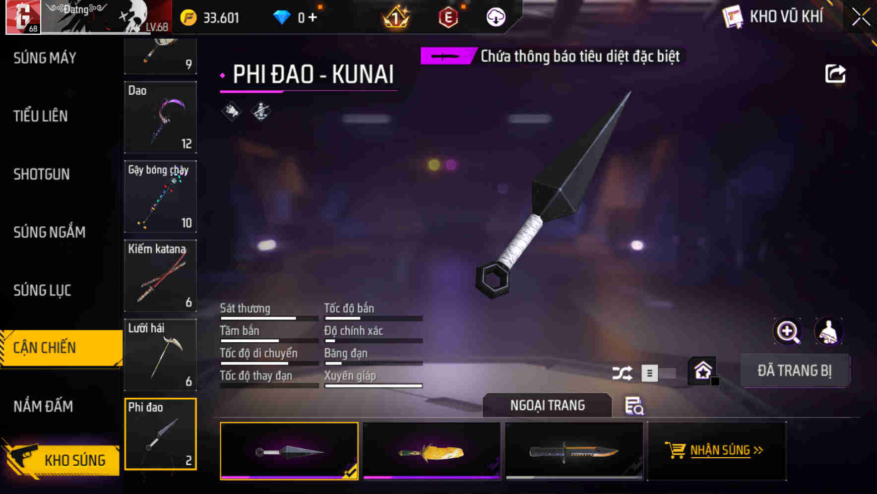 Thumbnail 60