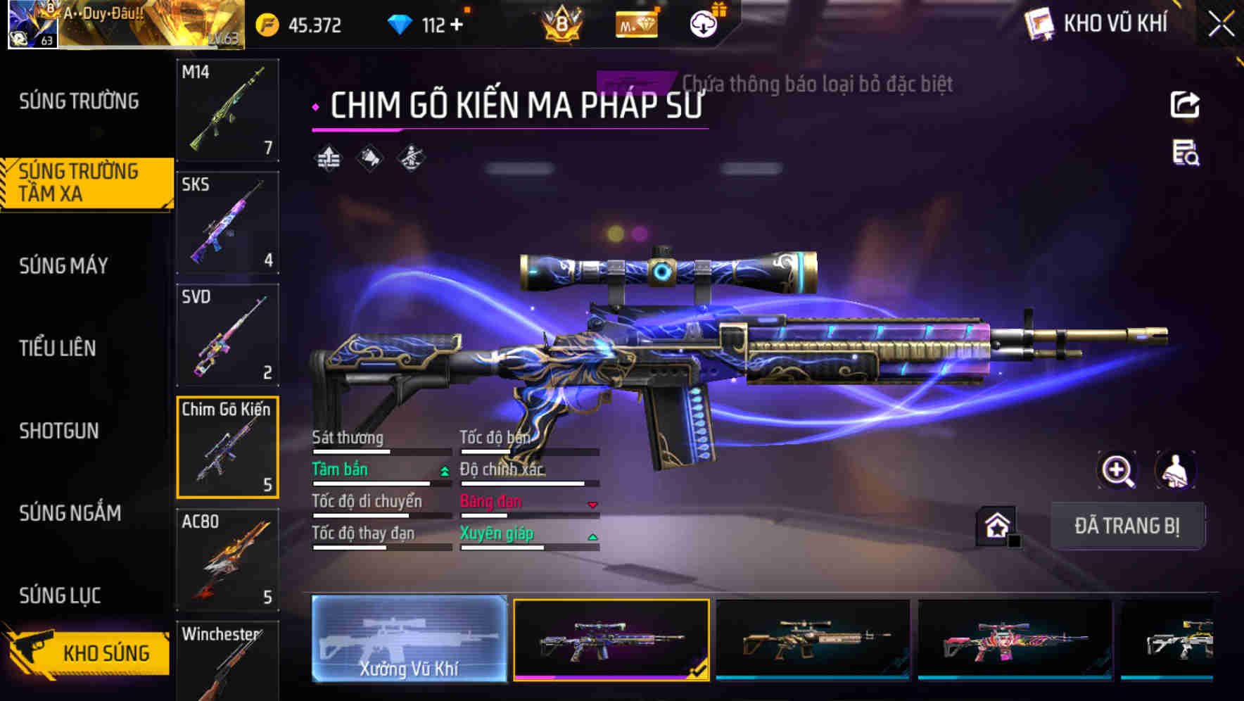 Thumbnail 20