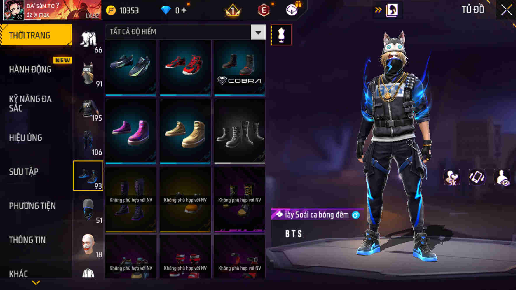 Thumbnail 95