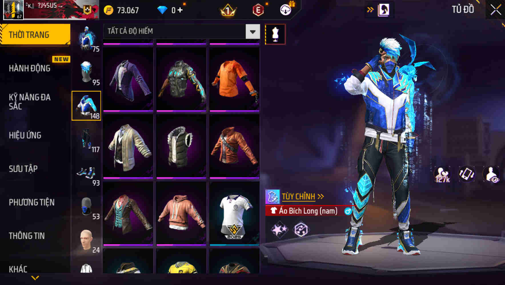 Thumbnail 76