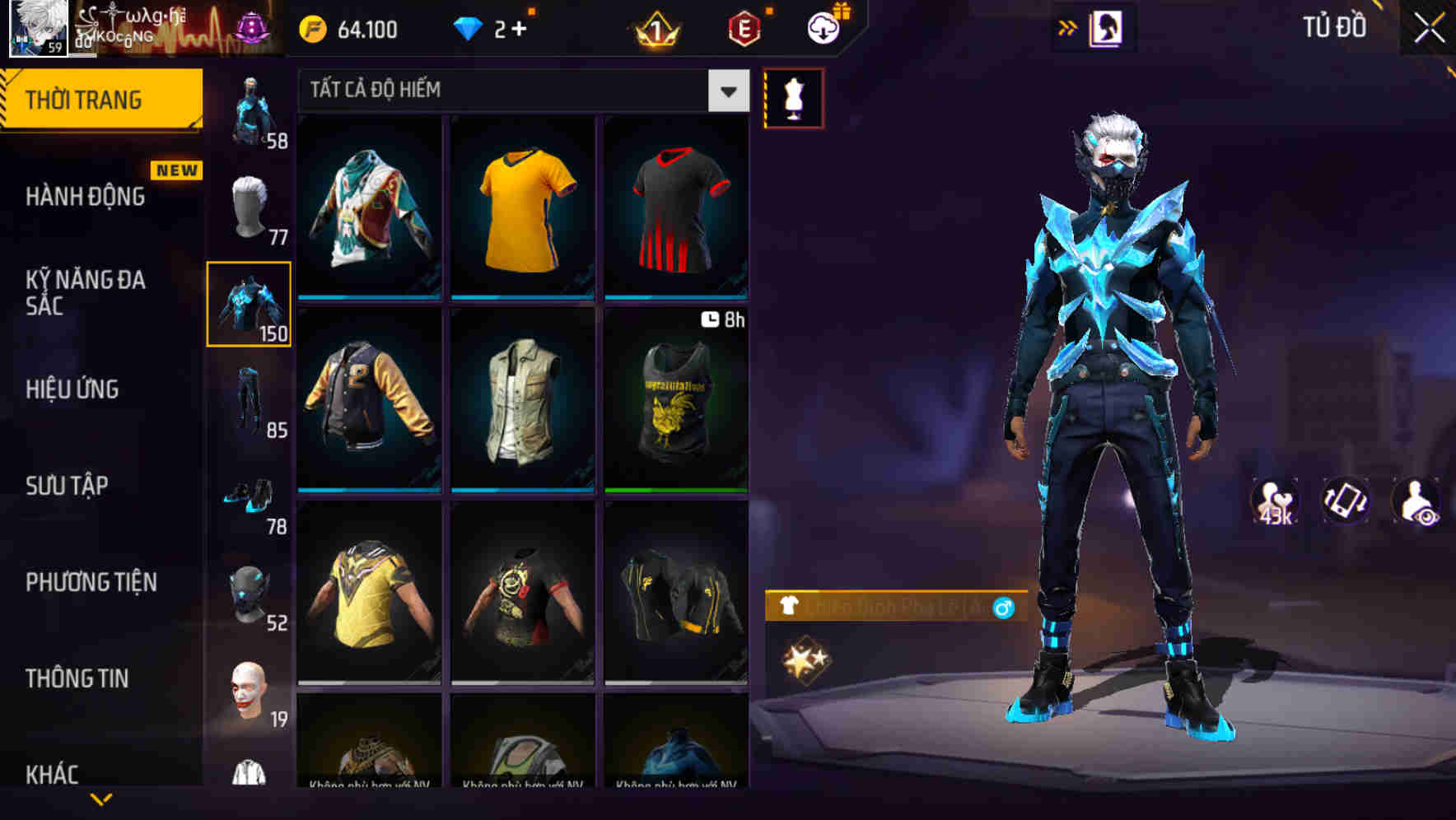 Thumbnail 75