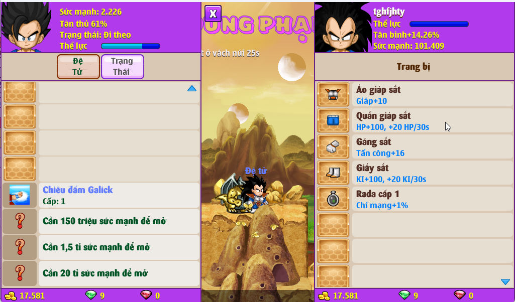 Account #55496