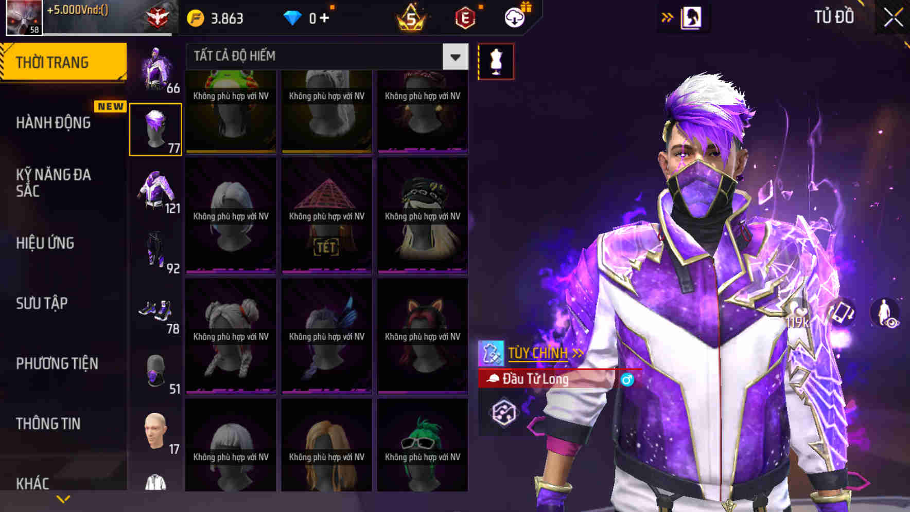 Thumbnail 68