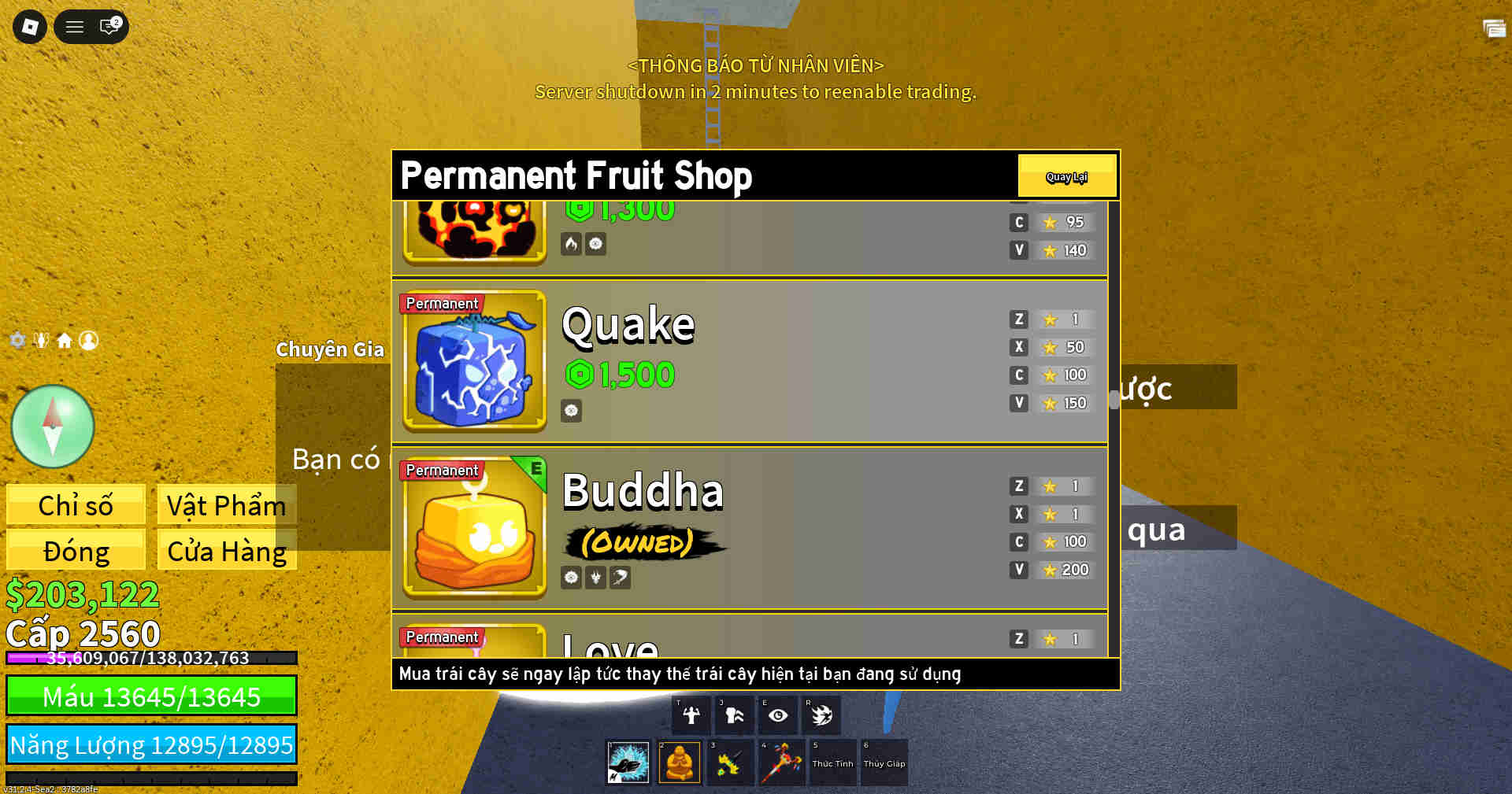 Account #44381