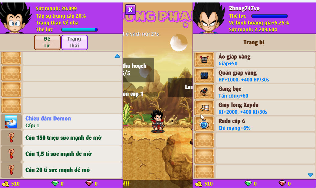 Account #54119