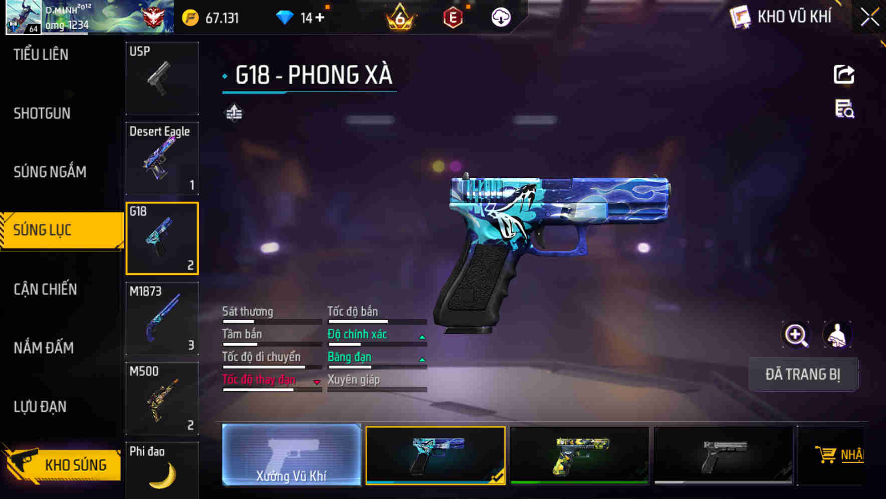 Thumbnail 49