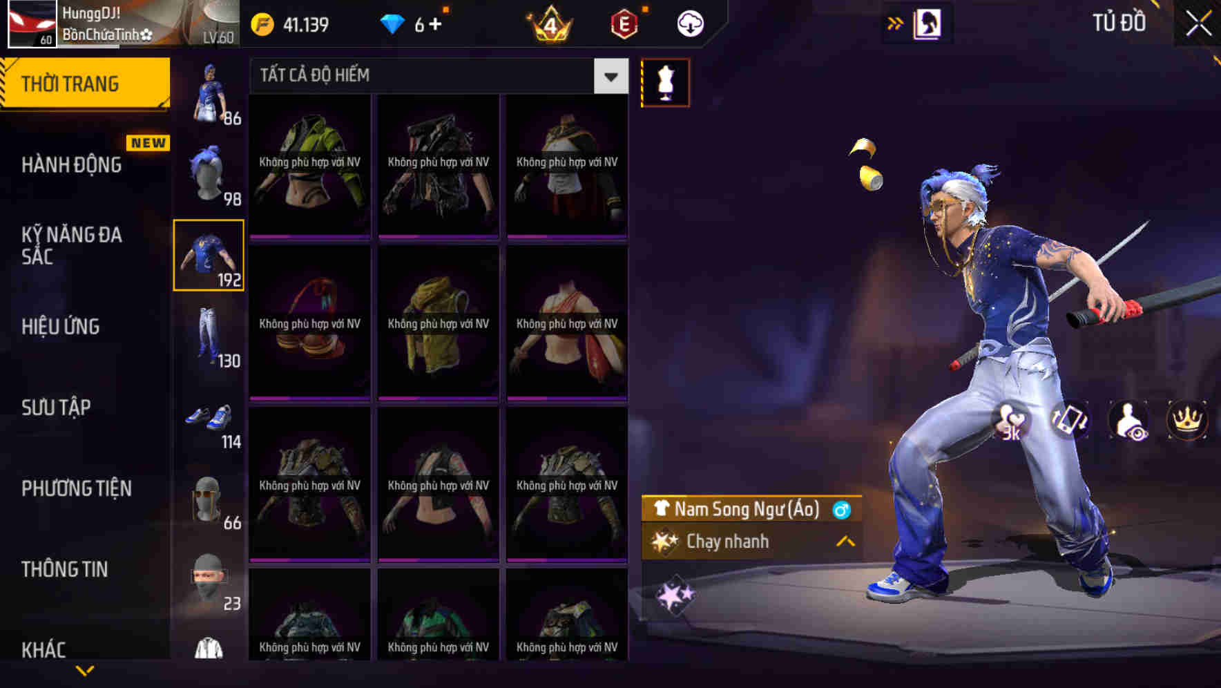Thumbnail 78