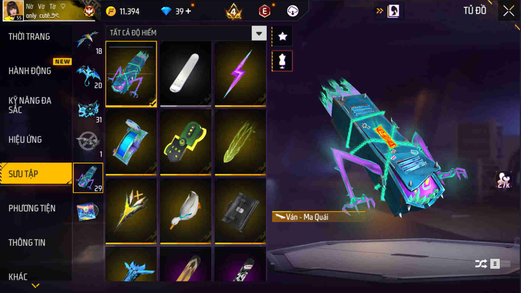 Thumbnail 80