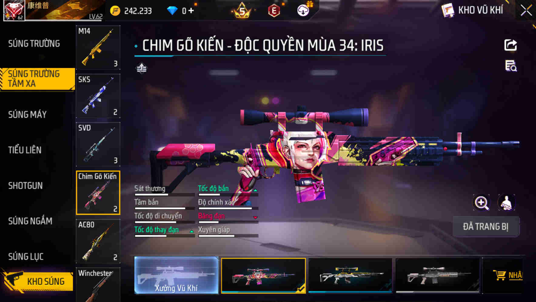 Thumbnail 20