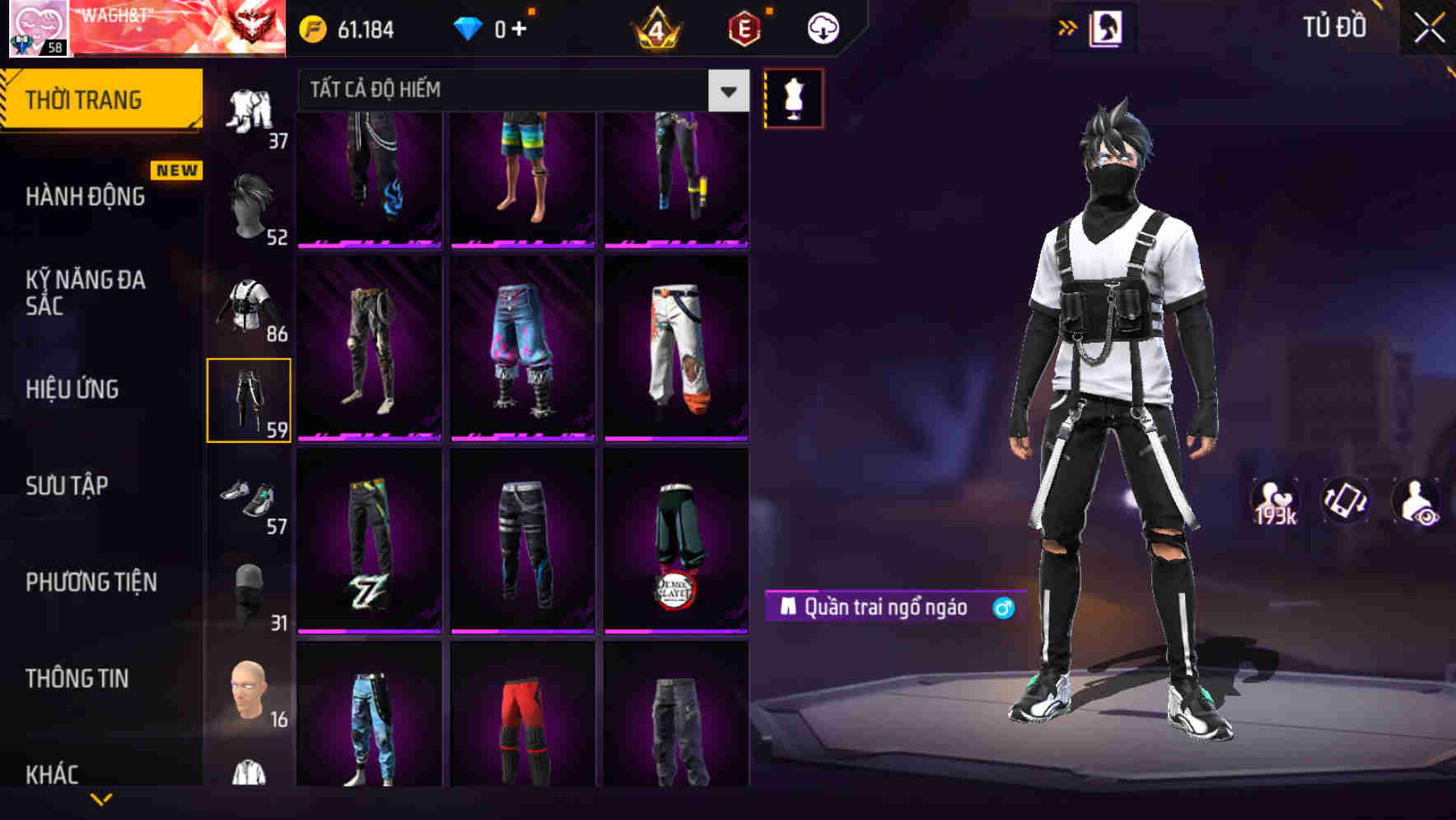Thumbnail 68