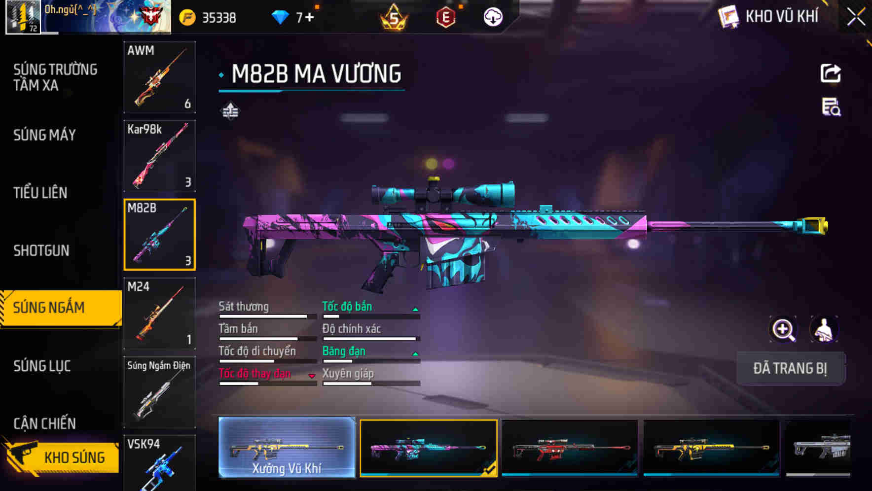 Thumbnail 43