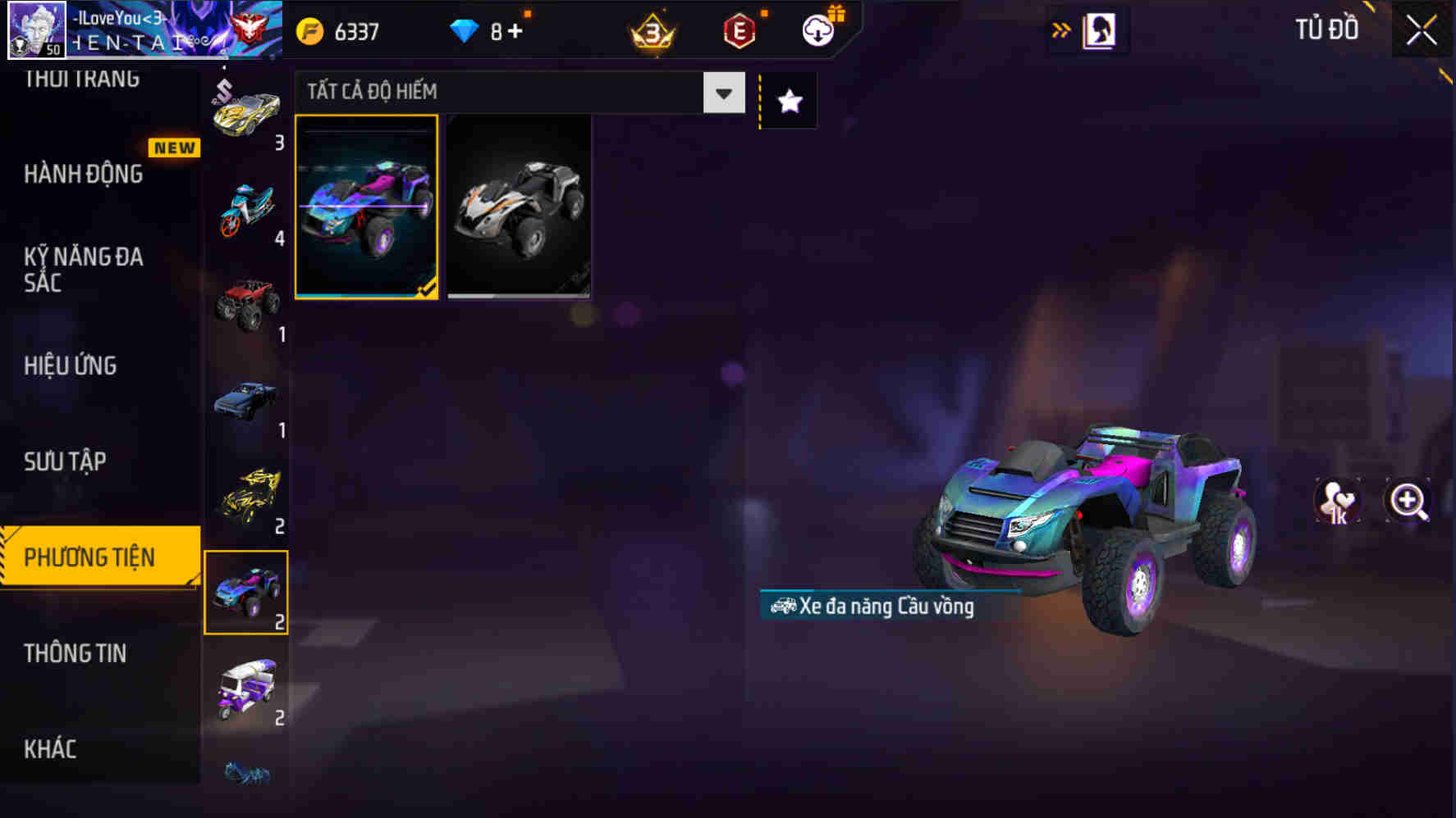 Thumbnail 61