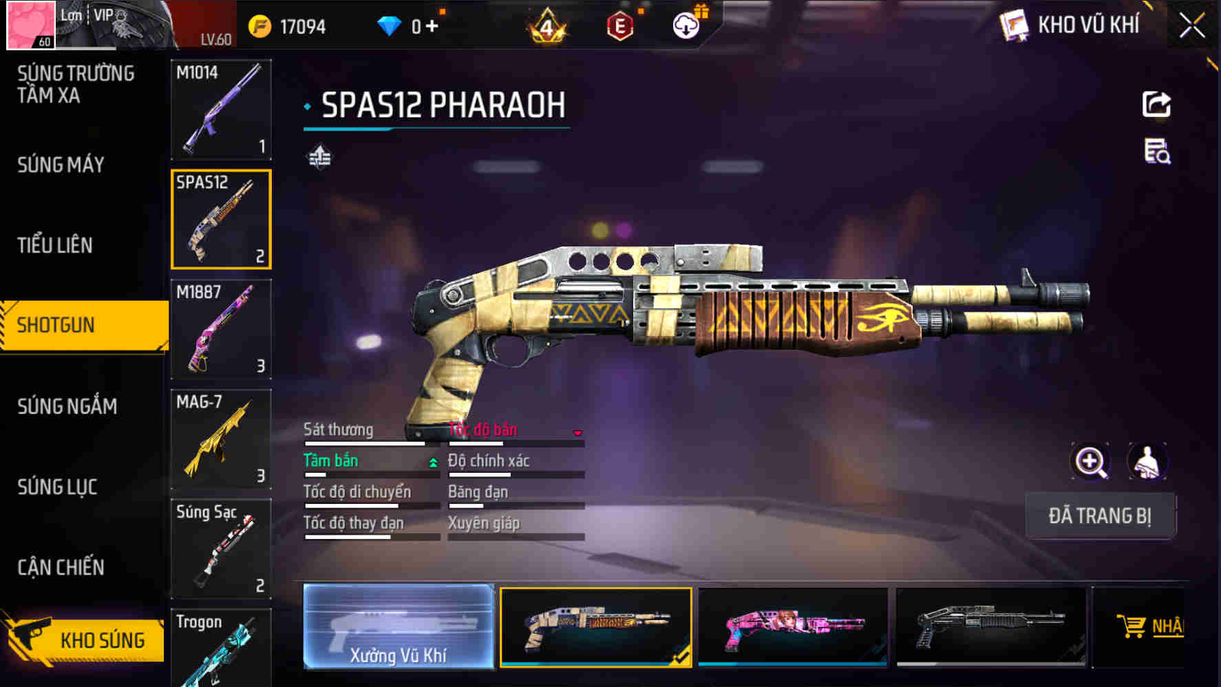 Thumbnail 32