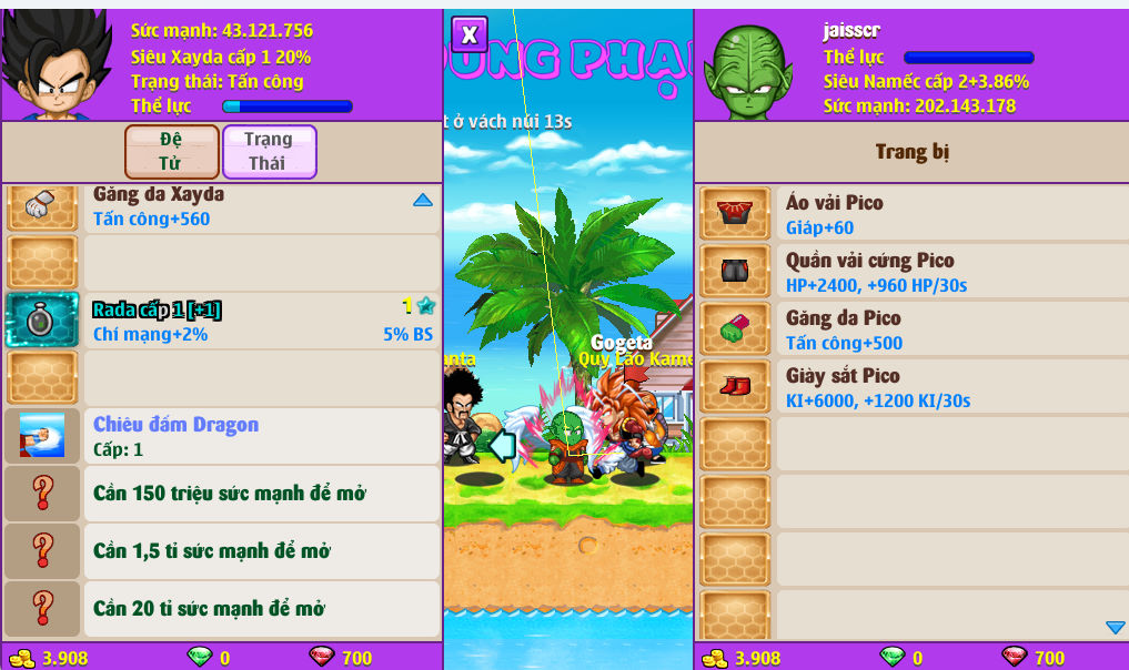 Account #54467