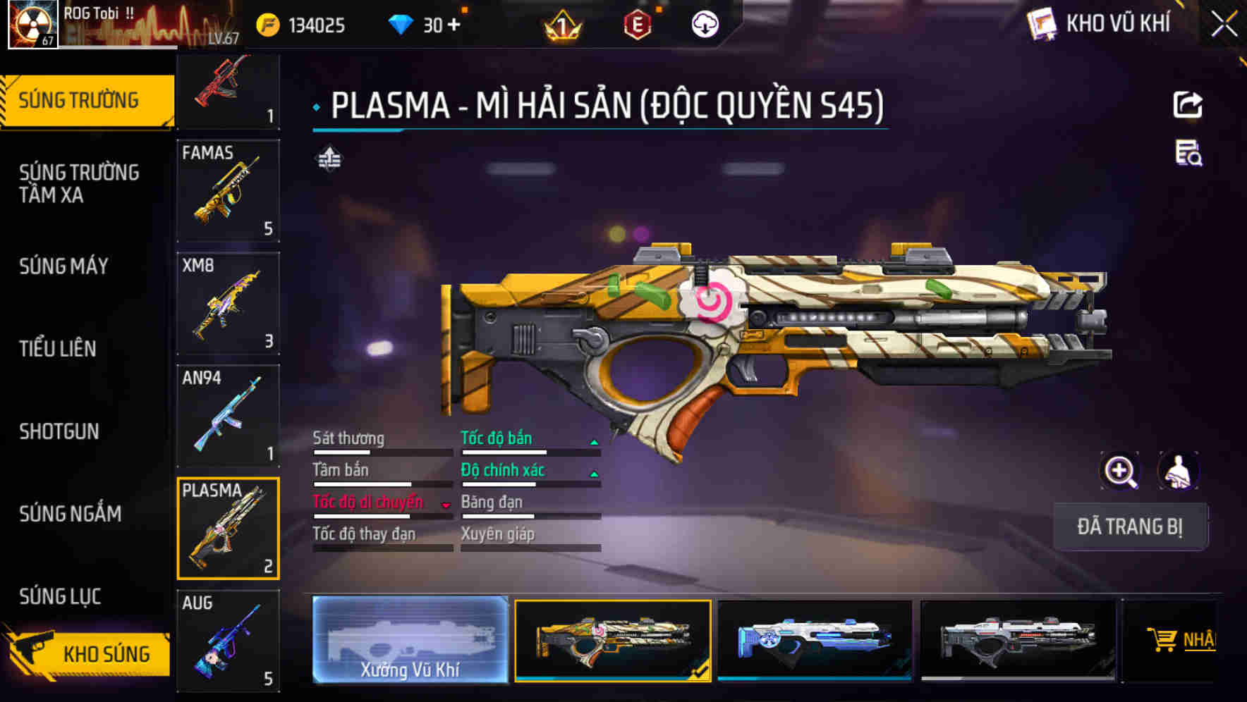 Thumbnail 12