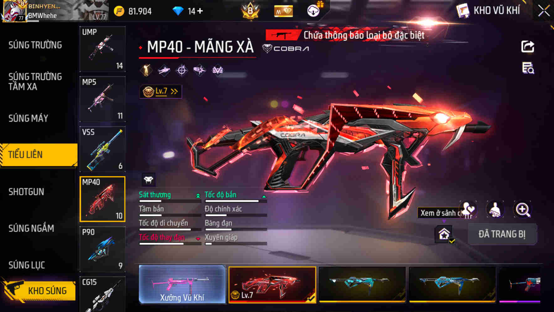 Thumbnail 32