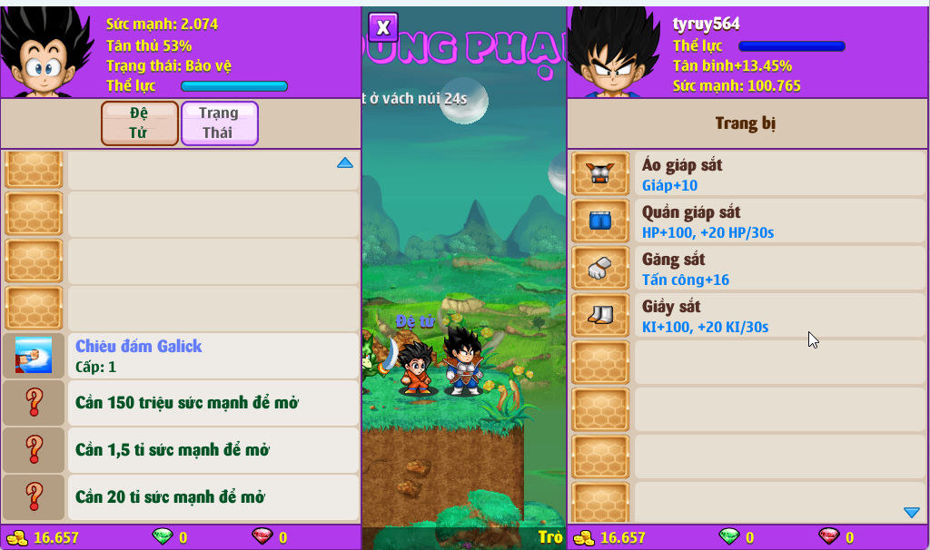 Account #57562