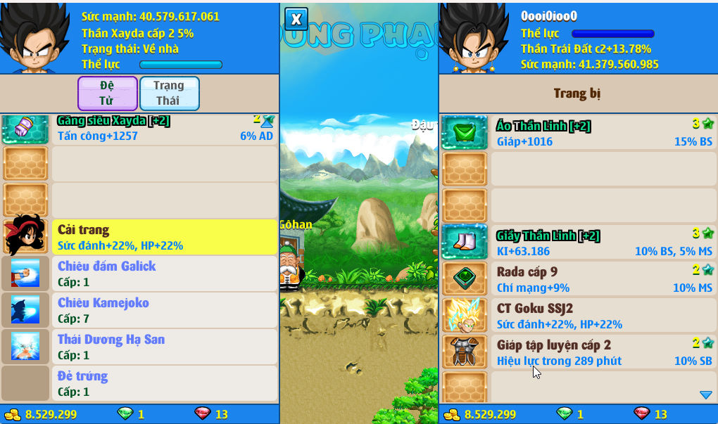 Account #55597