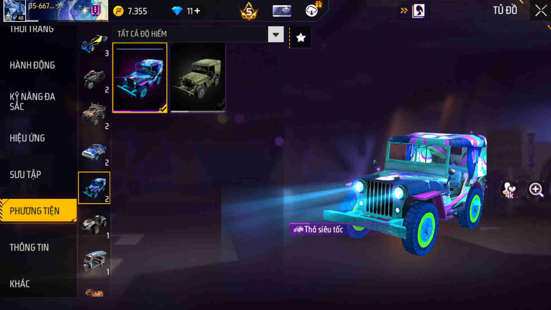Thumbnail 75