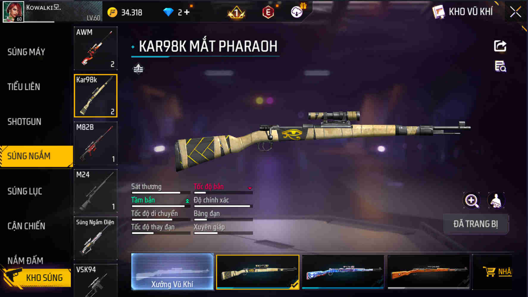 Thumbnail 34
