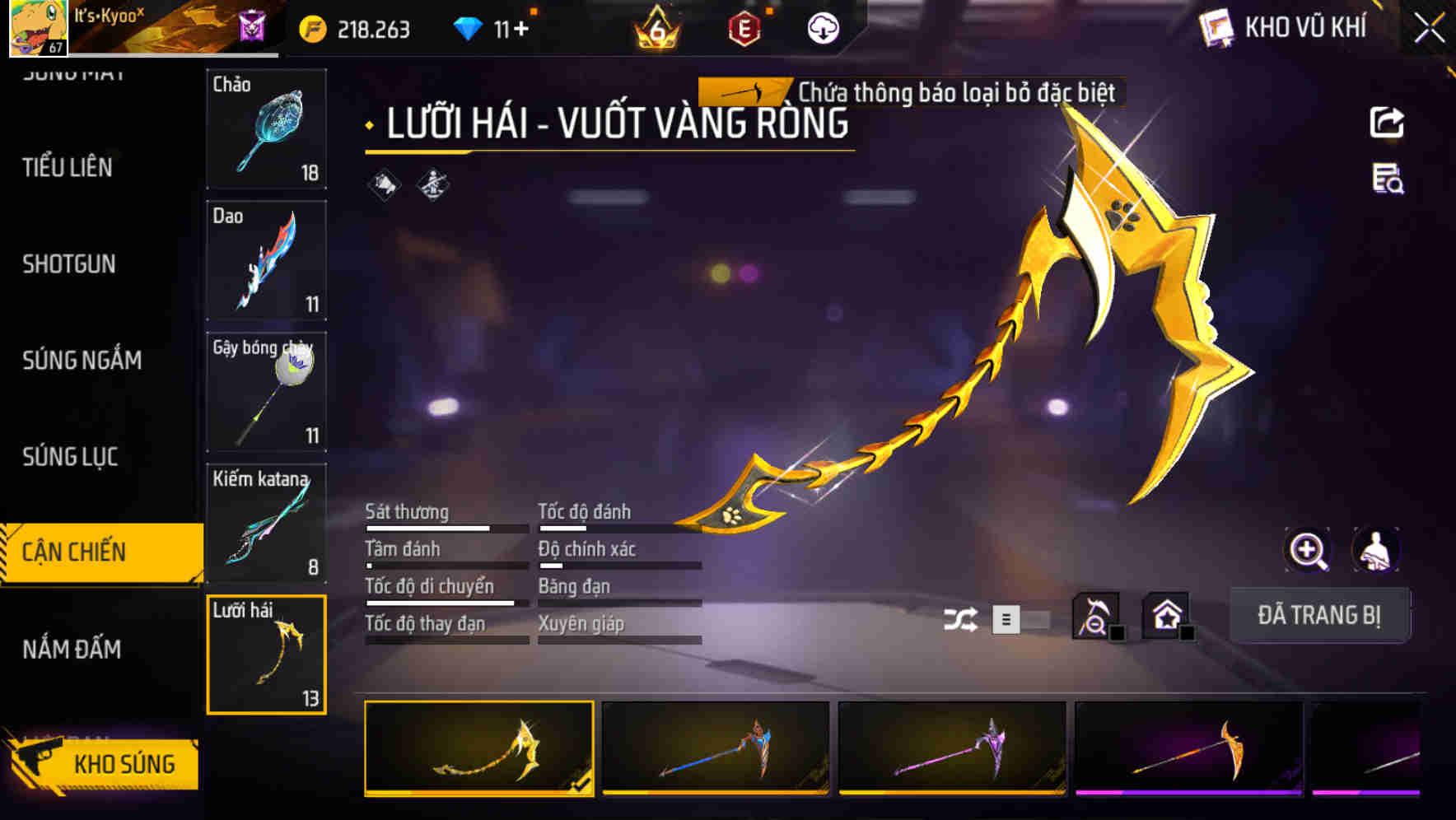 Thumbnail 60