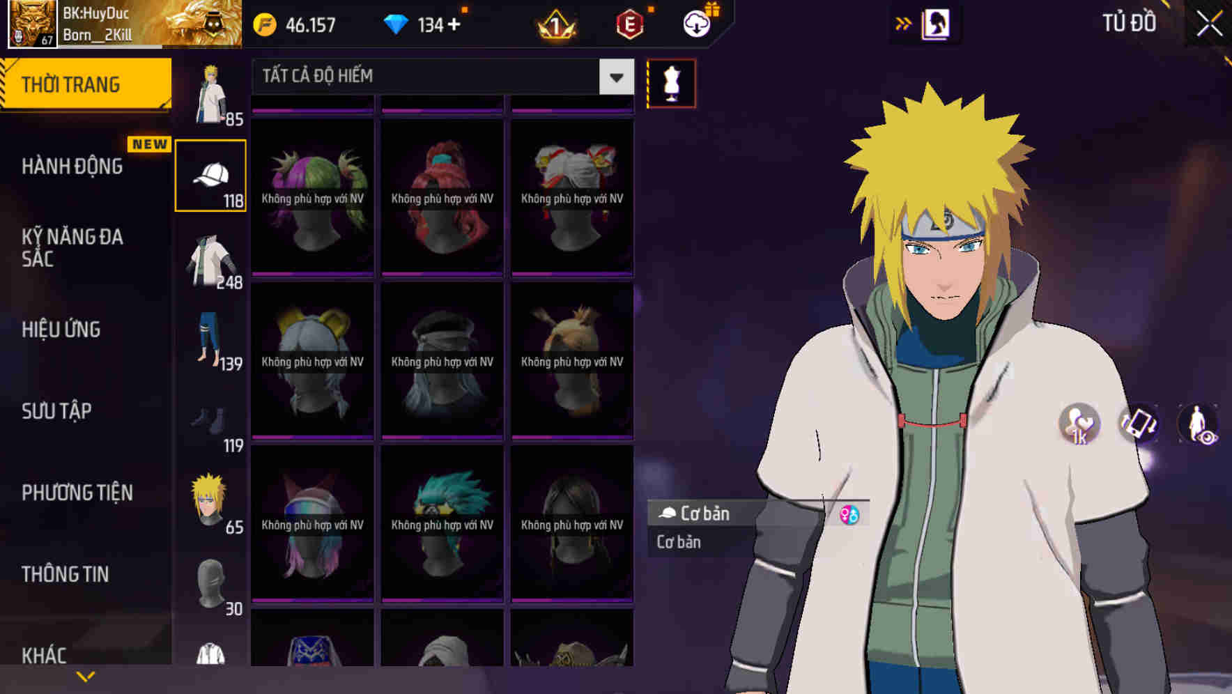 Thumbnail 74