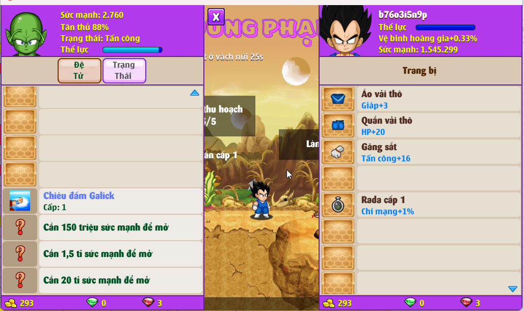 Account #58345