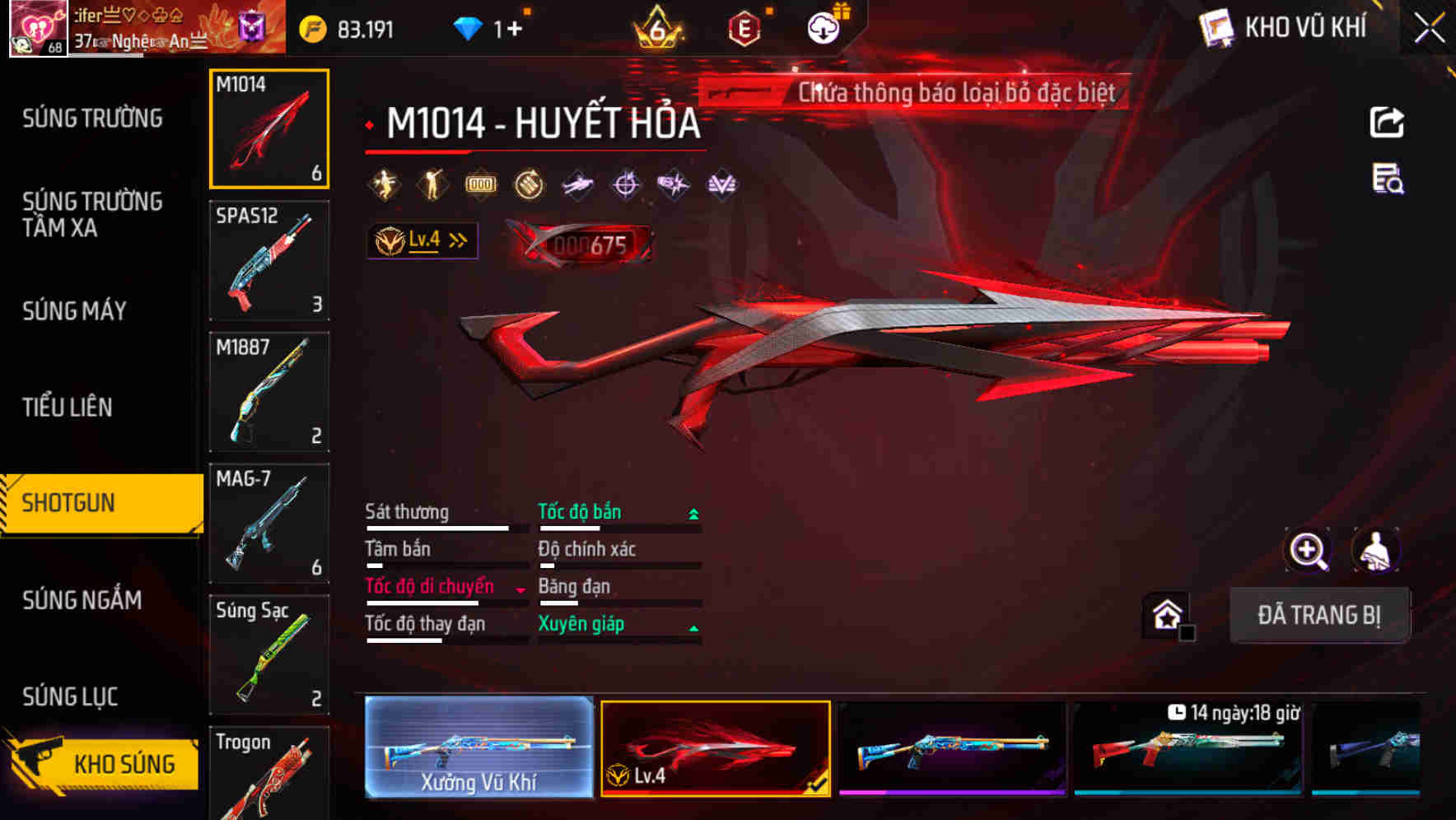 Thumbnail 36