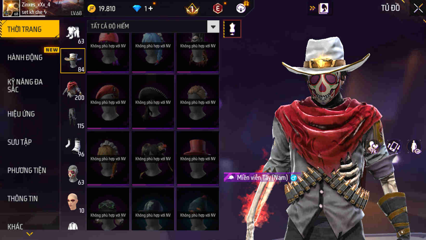 Thumbnail 62