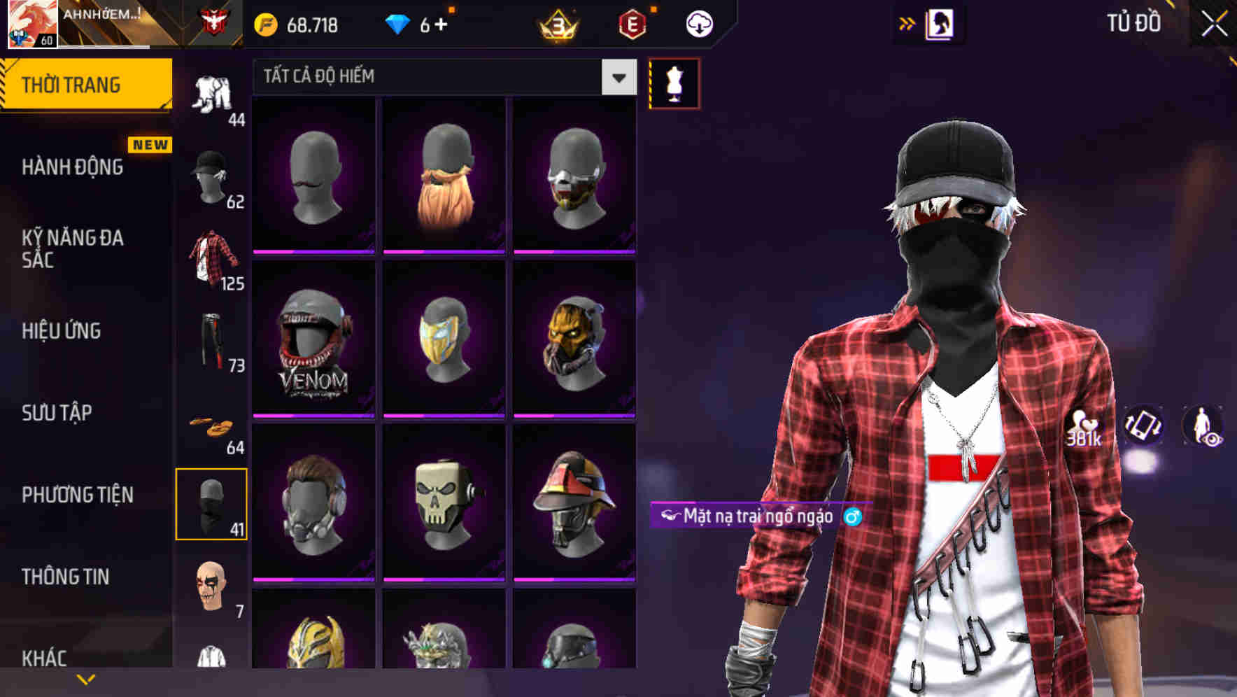 Thumbnail 79