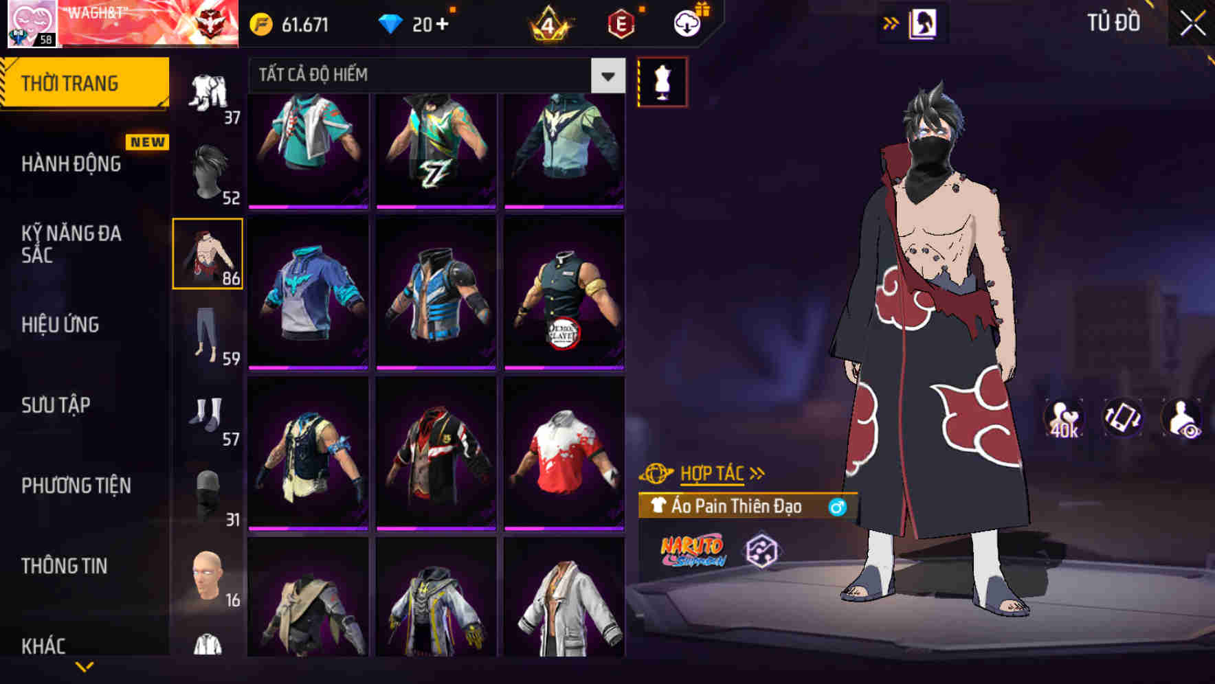 Thumbnail 65