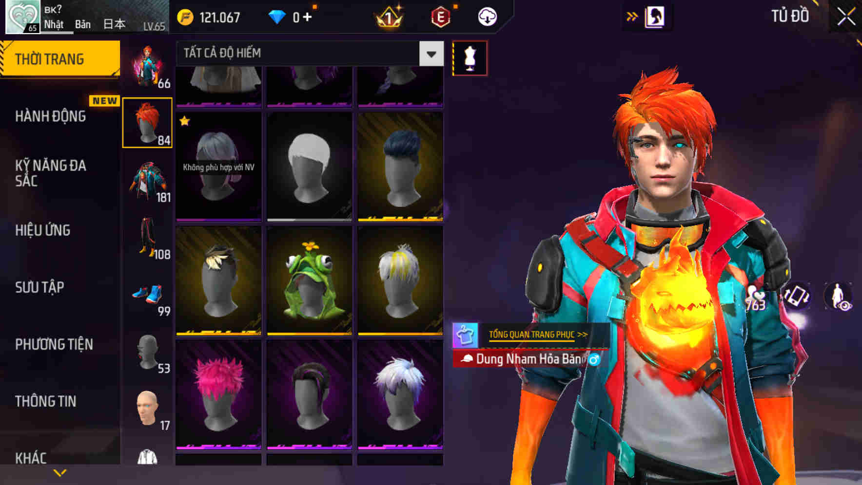 Thumbnail 66