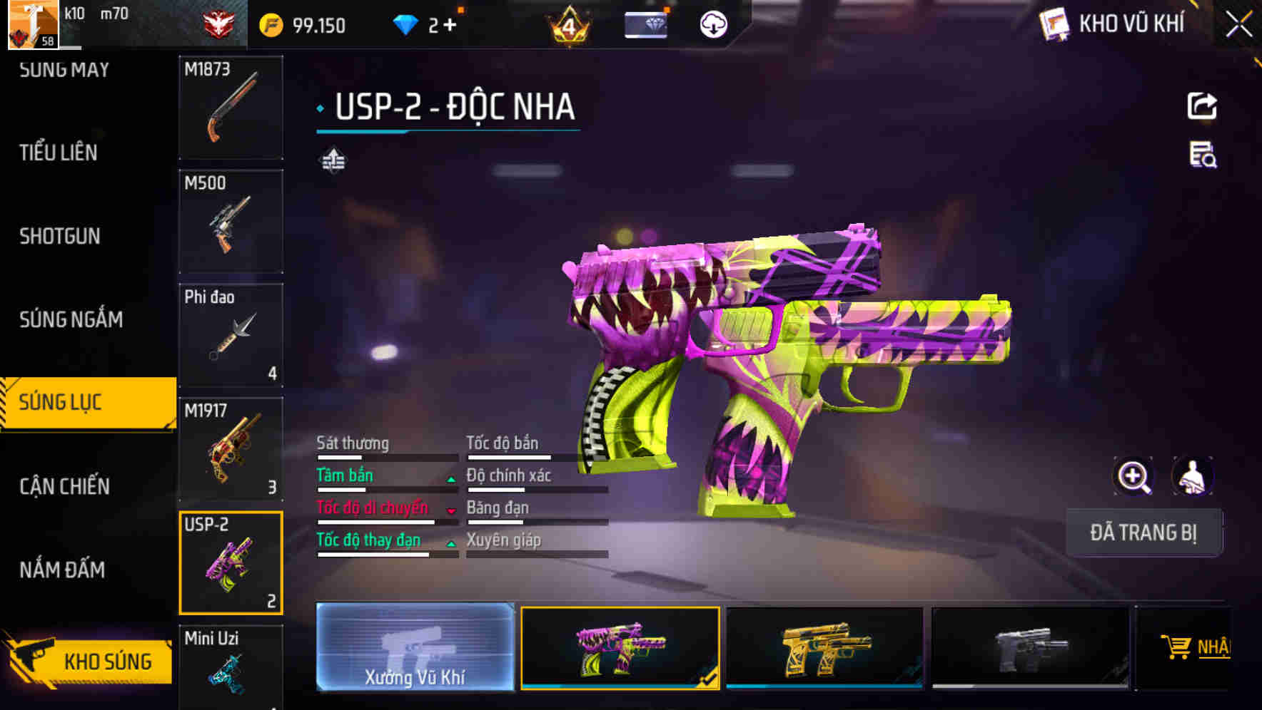 Thumbnail 52