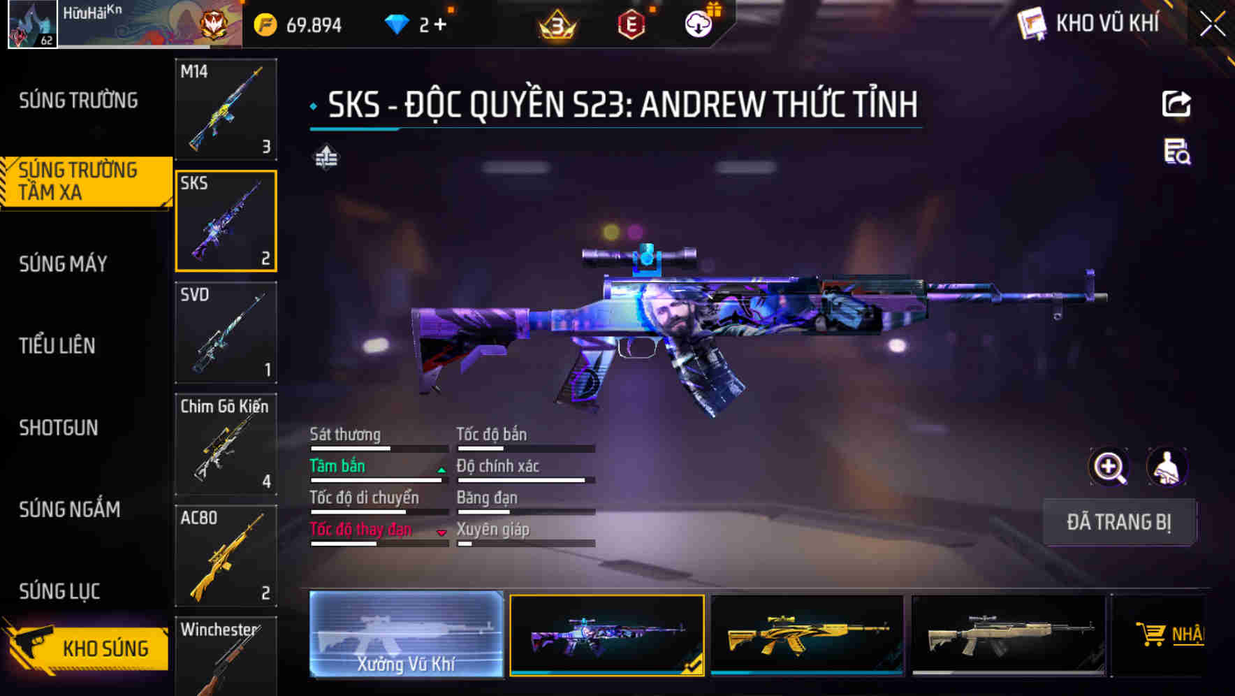 Thumbnail 19