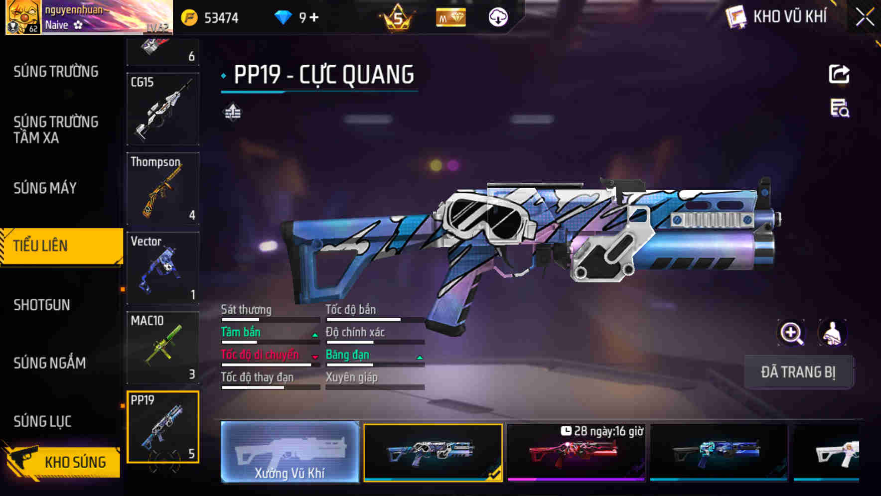 Thumbnail 32