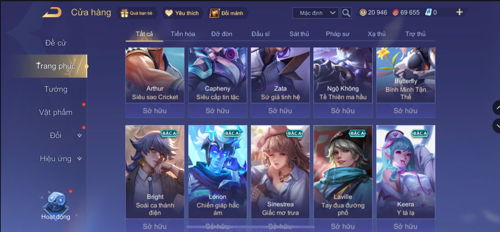 Thumbnail 18