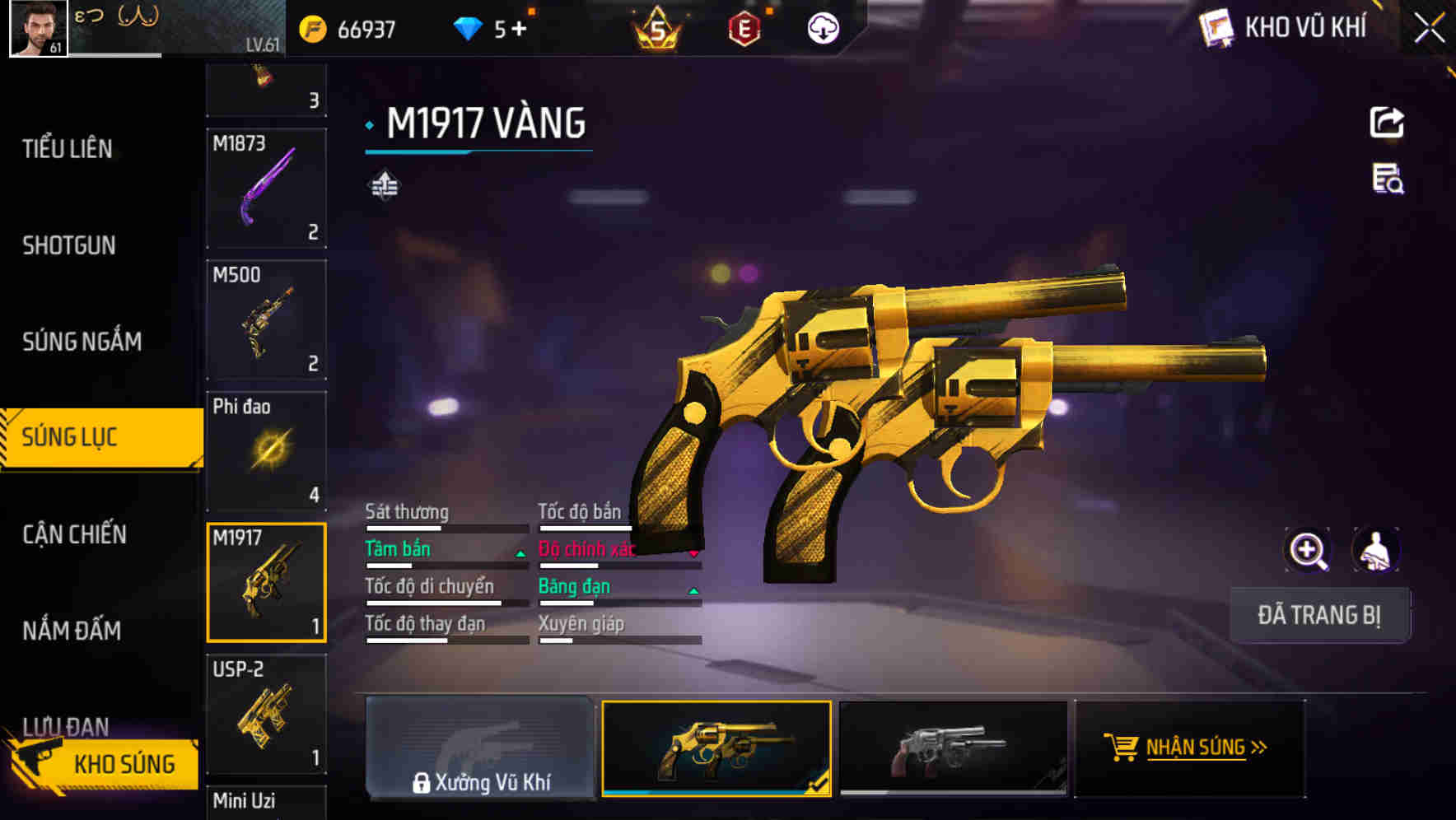 Thumbnail 51