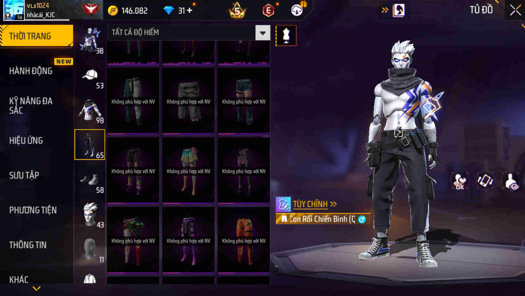 Thumbnail 77