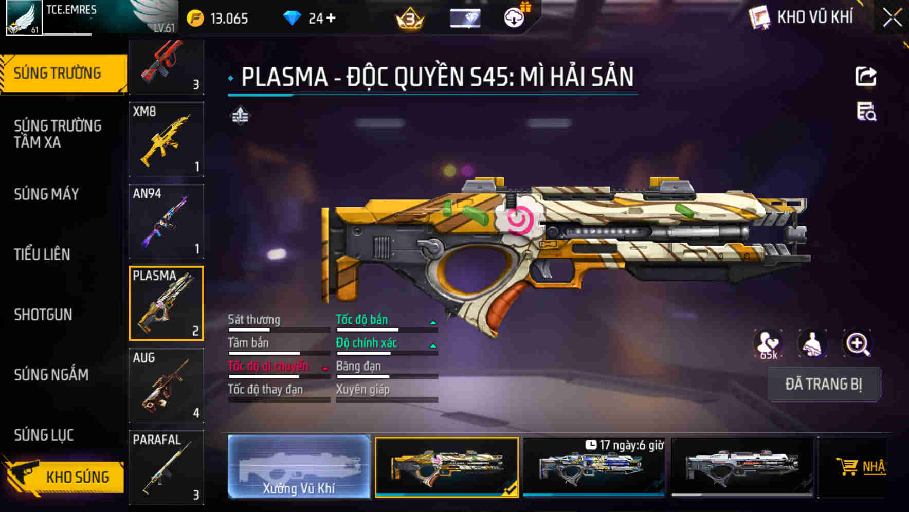 Thumbnail 12