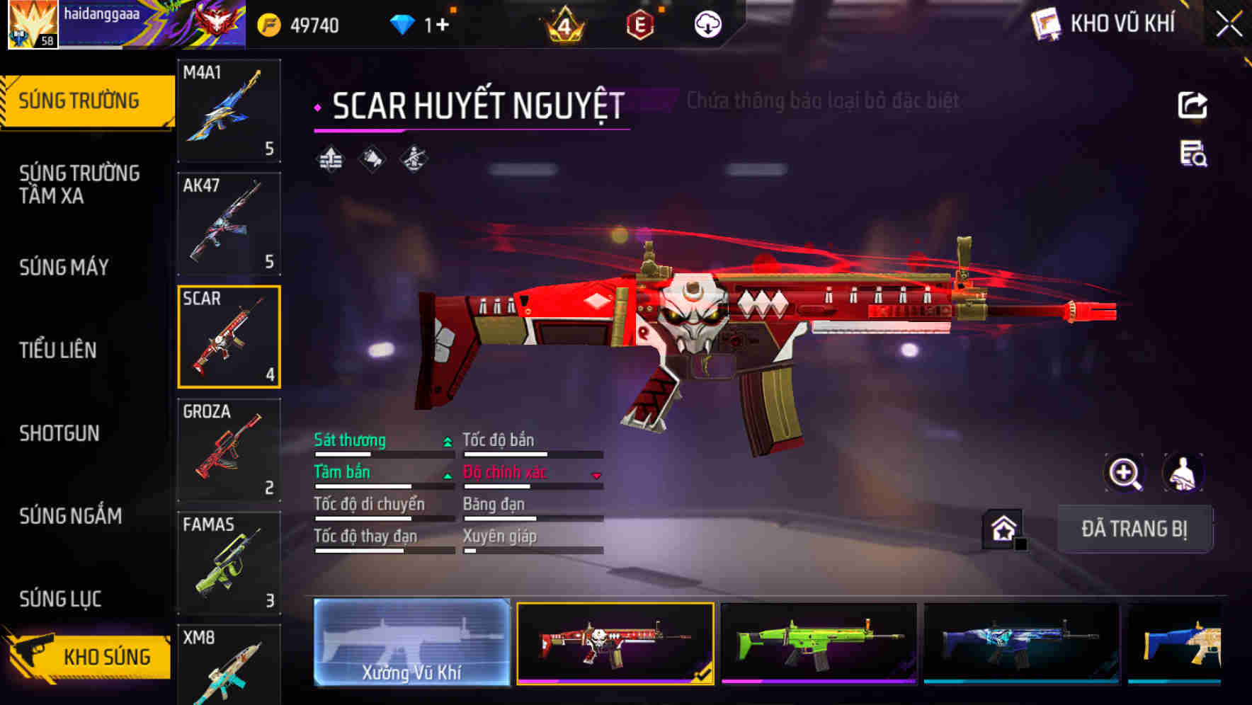 Thumbnail 7