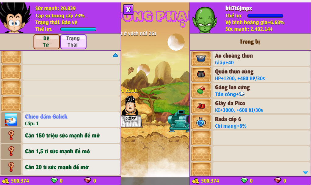 Account #54176
