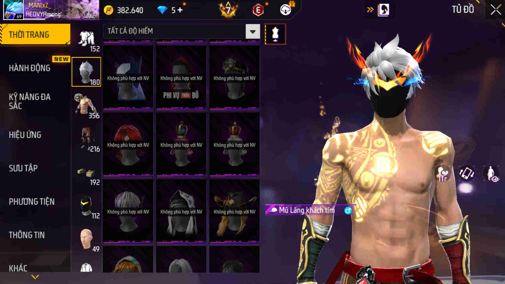 Thumbnail 78