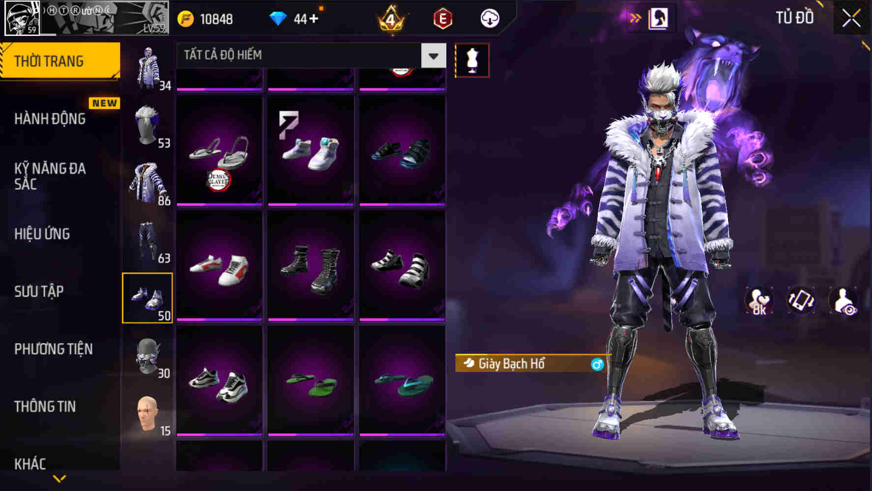 Thumbnail 76