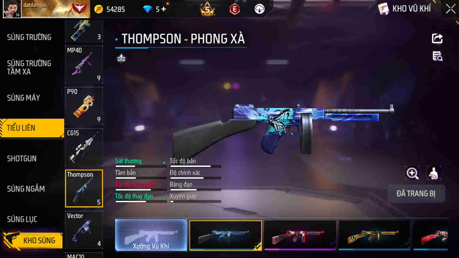 Thumbnail 32