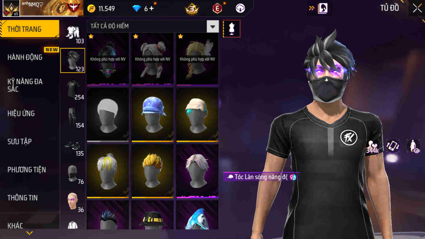 Thumbnail 63