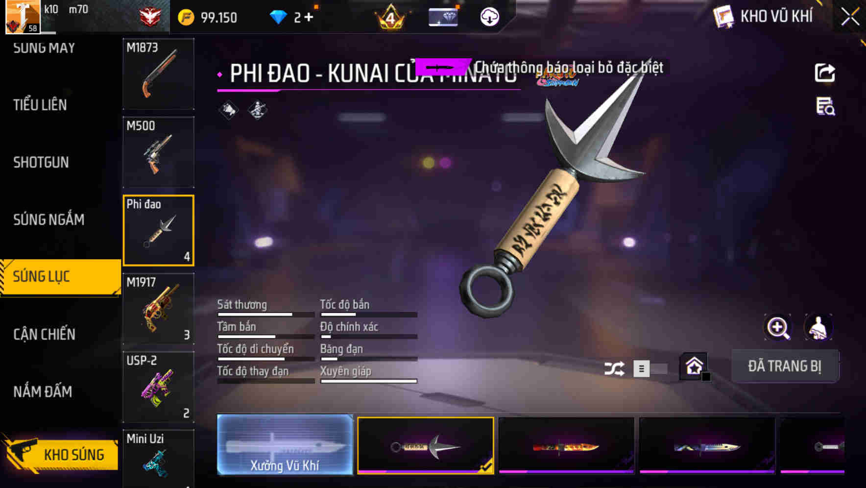 Thumbnail 50