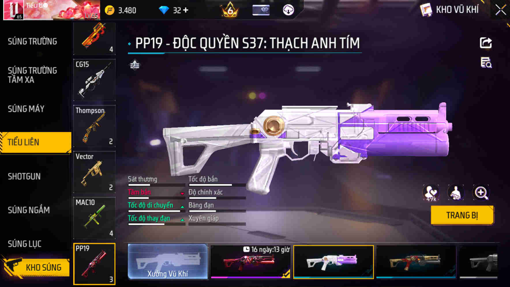 Thumbnail 32